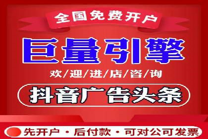 百度关键词优化推广：如何精准抓住用户需求